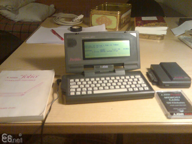 Atari Portfolio